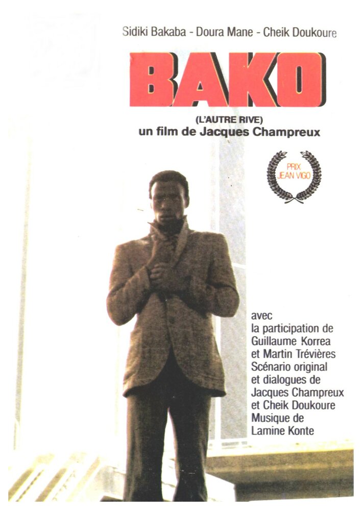 Bako, l'autre rive (1979)