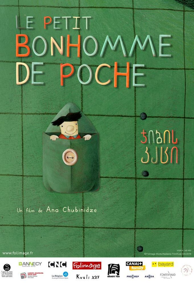 Le Petit Bonhomme de poche (2017)