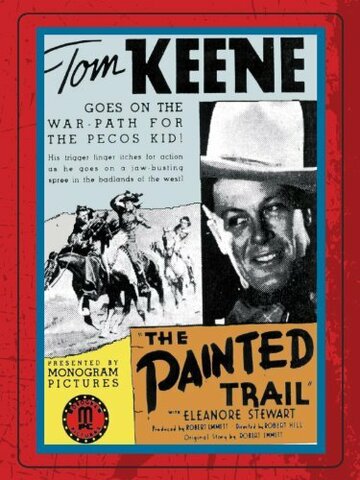 The Painted Trail (1938)