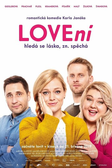 LOVEní (2019)