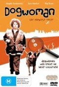 Dogwoman: The Legend of Dogwoman (2001)